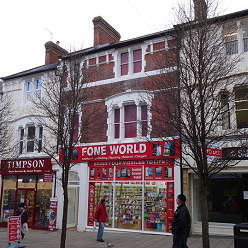 Shop to let in Yeovil